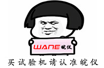 2021괺(ji)\(yn)˾ͣیel(f)